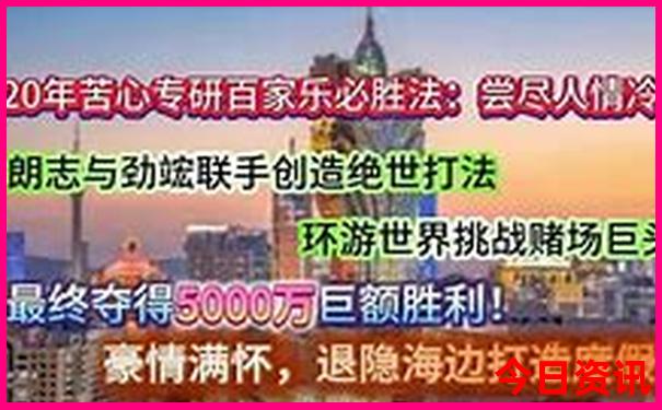 大连旅游攻略必玩的景点
